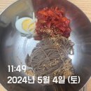 여주-0719 네이버블로그