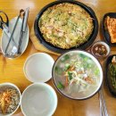 손칼국수집