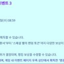 멀린엔터테인먼트코리아 주식회사 이미지