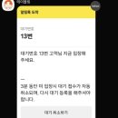 천지 | [제주] 서귀포 고씨네 천지국수 내돈내먹 후기, 꿀팁