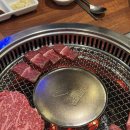 현대고기마을