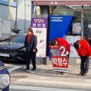 울진바지게시장 이미지