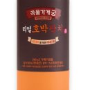 호박가게 이미지