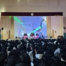 거제장평중학교 이미지