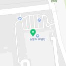 의령농협 칠곡지점 이미지