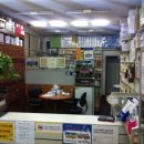 우당약국 이미지