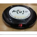 설빙시청점 이미지