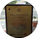 청남산업 이미지