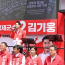 장항전통시장 전국매일신문
