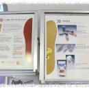 코리아오소틱 이미지