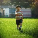 순자농장 이미지