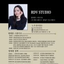 미니정원 | 작은도서관 독서문화프로그램 | 가족과함께한 발포세라믹 미니정원 만들기 출강후기