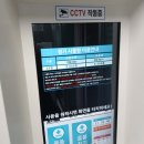 두류도서관 화장실 이미지