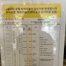 K-1(2호점) 이미지