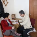 송산3리마을회관 이미지