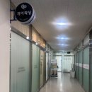 재이왁싱 관리 찐 후기 :)!!