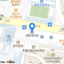 현대신경정신과의원 이미지