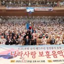 에덴시장 이미지