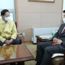 고양능곡26 이미지