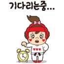 대양 (태권도) 이미지