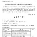 (주)미가홀딩스 이미지