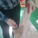 정다운 세탁소 이미지