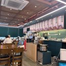 구청 후문 맞은편 이미지