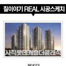 더 클래식 경남 이미지