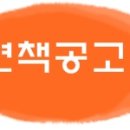 법무법인태화