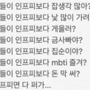 서울온누리약국 이미지