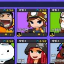 슈퍼탱크 이미지