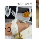 수원시 팔달구 화서문로75번길 이미지