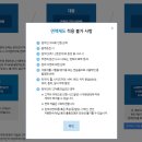희야성