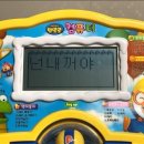 코드블랙PC방 송탄4호점 | 평택고덕pc방 인근 pc방 주차위치정보및 프린트가능여부 정리