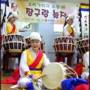 문흥현대유치원 이미지