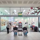 정약용도서관 동관 1층 이미지