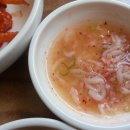 두꺼비왕족발