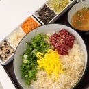 슬림비빔밥 평택역점 이미지