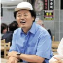 진짜백반 네이버블로그