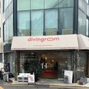 함모교 | 1월10일 데일리 코디 | 숙대 데이트 코스 추천 | 연극 라이프오브파이 후기