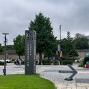 신정3호 태양광발전소 | 안국역 [국립현대미술관] 사물은 어떤 꿈을 꾸는가 ~9.18 / 주차 / 입장권 / 무료보관함 / 관람후기