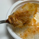 수문2-1 | 수문통로 맛집 백마강닭고을 칼칼한 묵은지닭볶음탕과 온누리상품권 10% 할인 꿀팁