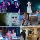 셀러브리티