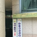 화명3동-1 이미지