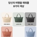 브랜든 이미지