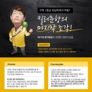 삼성영어쎈수학선학학원