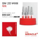 아이두(IDO)