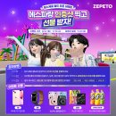 탐스 이미지