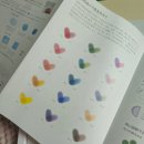 색연필로 즐감하는 행복한 미술 | 맑고 은은한 파스텔 컬러의 마법 톰보 이로지텐 색연필 후기