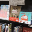 (주)한일인쇄진아출판사 | https://blog.naver.com/bookjakbookjak5/221090344715